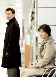 愛・共感の画像