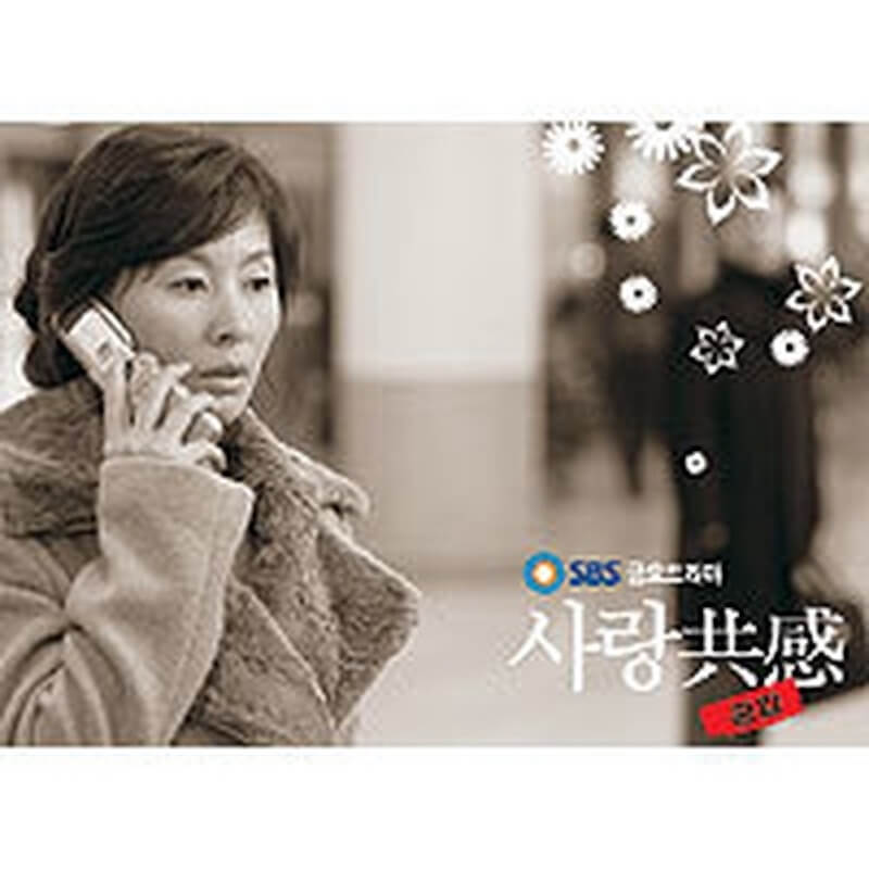 愛・共感の画像