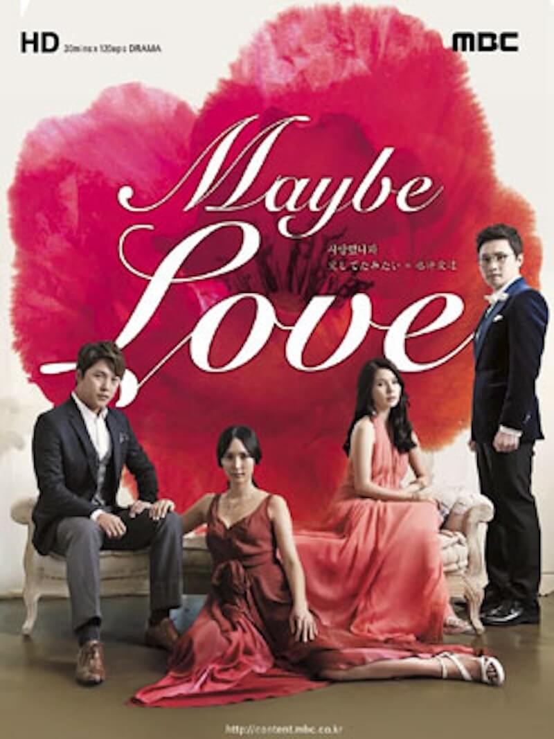 愛してたみたい〜すべてを奪われた女〜の画像