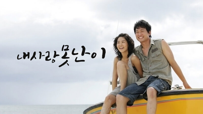 愛しのおバカちゃんの画像