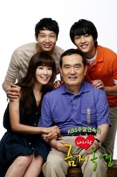 愛しの金枝玉葉の画像