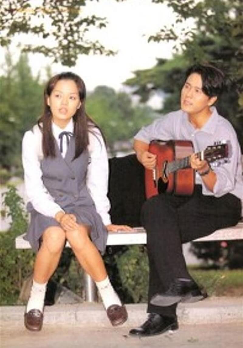 愛するあなたの画像