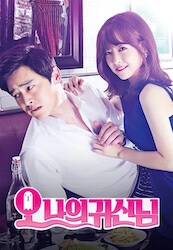 ああ、私の幽霊さまの画像