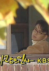 愛の挨拶の画像