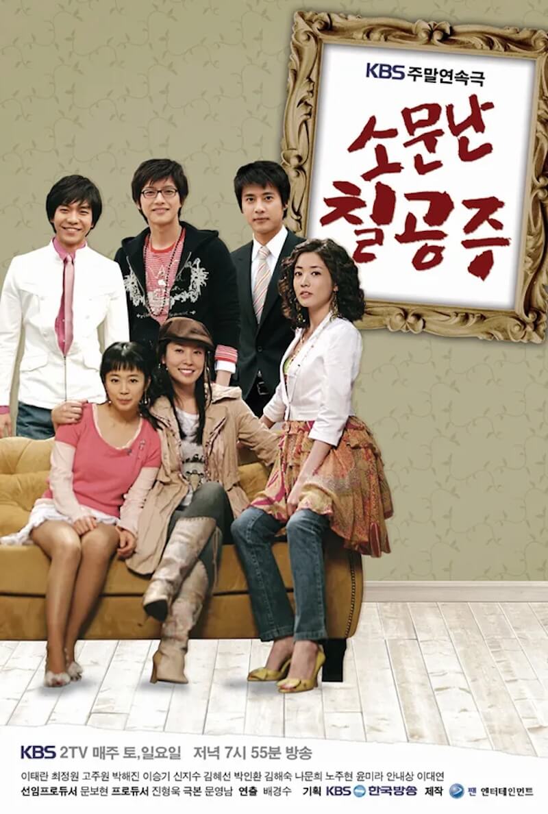 噂のチル姫の画像