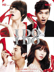 アイドゥ・アイドゥ〜素敵な靴は恋のはじまりの画像