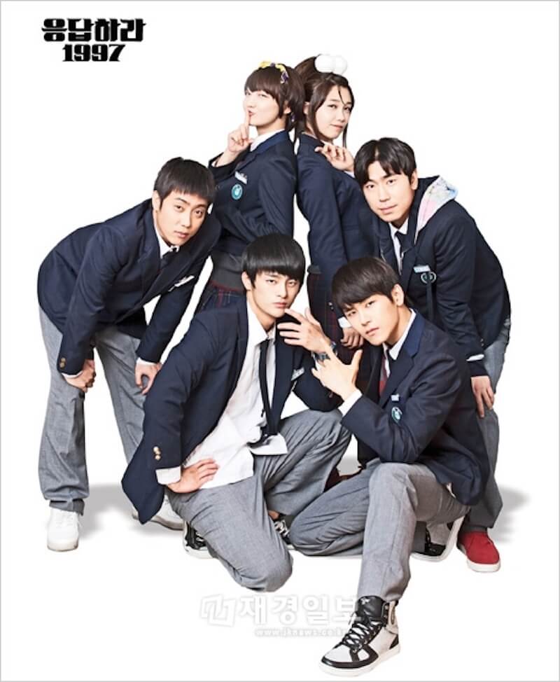 応答せよ1997の画像