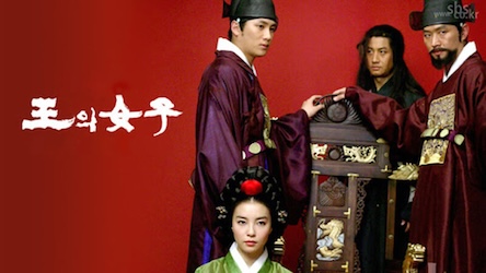 王の女の画像