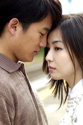 華麗なる時代の画像