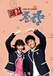 快傑春香の画像