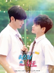 Mr.ハートの画像