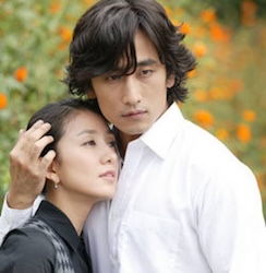 完全なる愛の画像