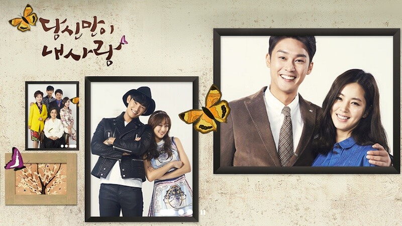 あなただけが私の愛の画像