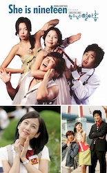 兄嫁は19歳の画像