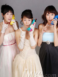 結婚したい女の画像