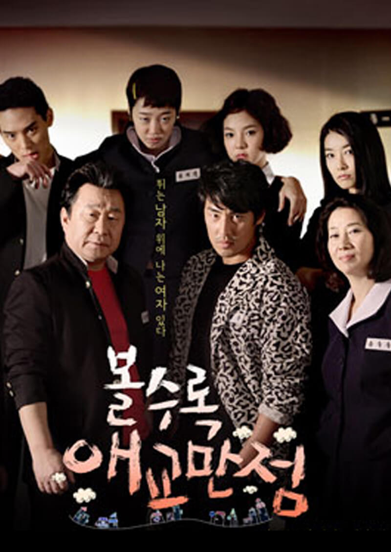 見れば見るほど愛嬌満点の画像