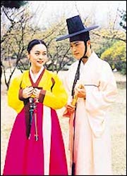 御史出頭!〜暗行御史パク・ムンスの事件簿〜の画像