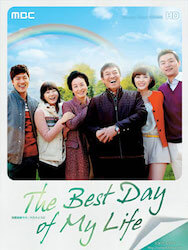 今日みたいな日ならの画像