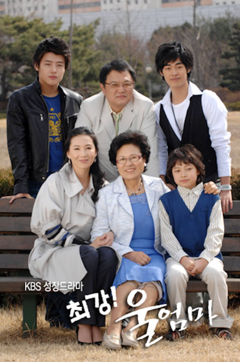 最強!うちのママの画像