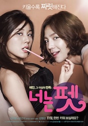 きみはペットの画像