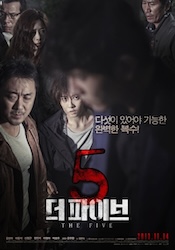 ザ・ファイブの画像
