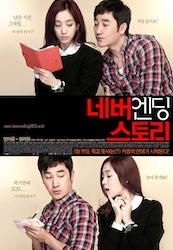 ラブ・リミットの画像