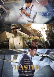 マスターの画像