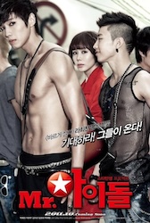 Mr.アイドルの画像