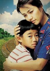 アイスケーキの画像