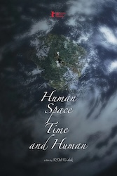 人間の時間の画像