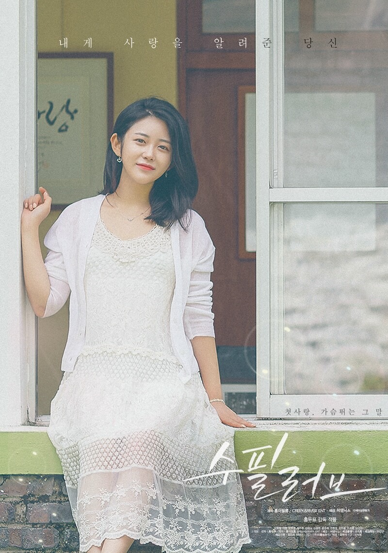 随筆ラブの画像