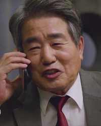 イ・イルソプの画像