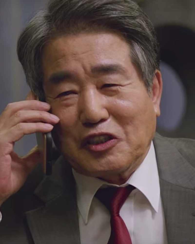 イ・イルソプの画像