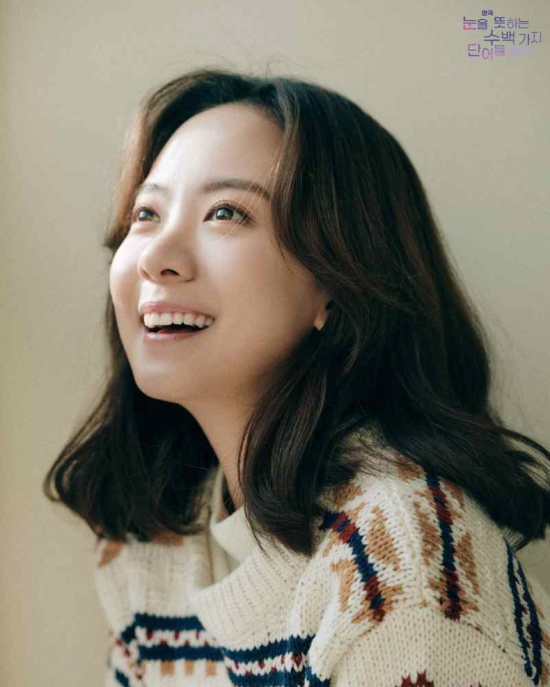 ソン・サンウンの画像