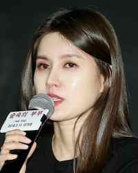 チ・ソンウォン（ファン・グミ）の画像