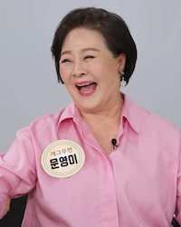 ムン・ヨンミの画像