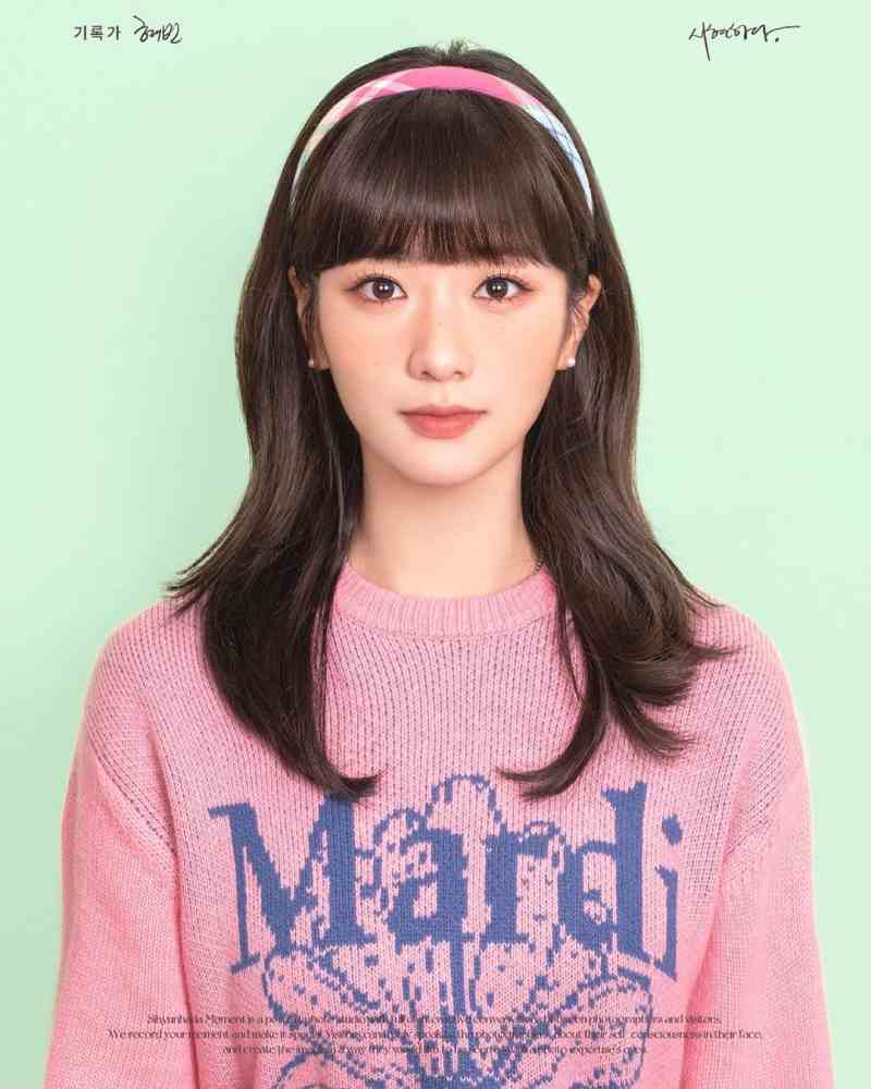 ユン・ボミの画像