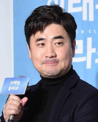 キム・ソンユン（監督）の画像