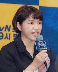 キム・ヨンヒョン（脚本）の画像