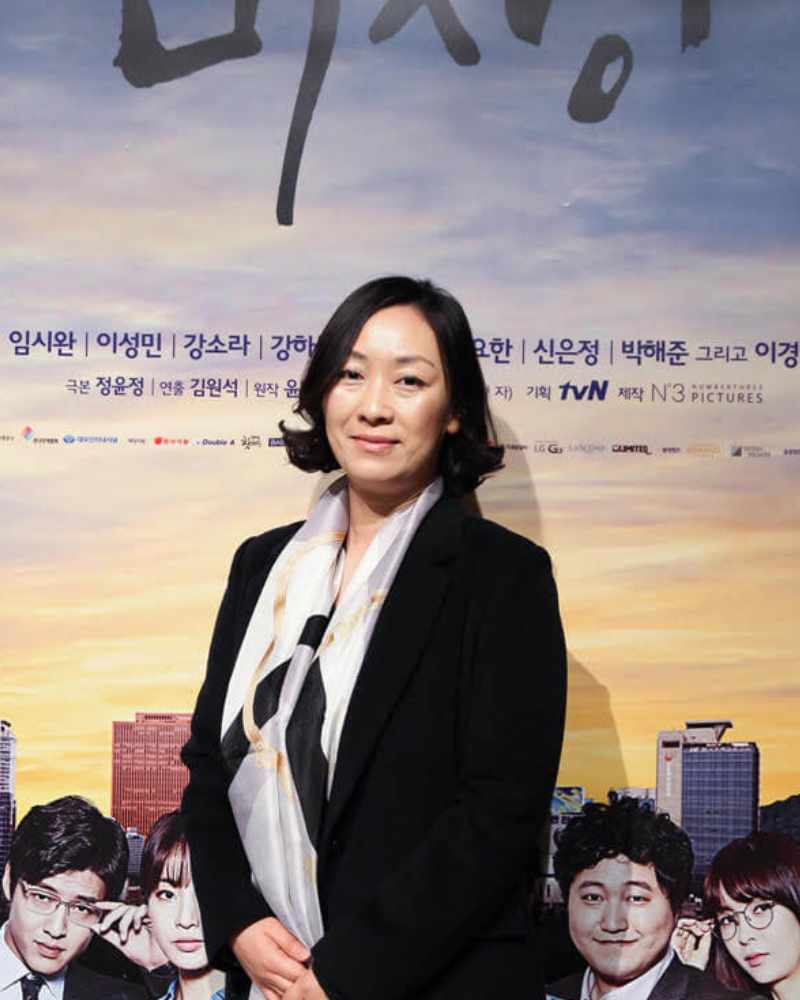 チョン・ユンジョン（脚本）の画像